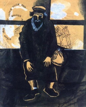 Marc Chagall Painting - Marc Chagall contemporáneo de la Segunda Guerra